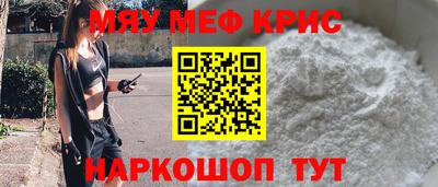 гашиш Лесосибирск