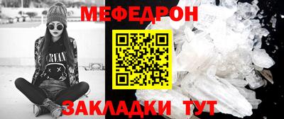 гашиш Лесосибирск