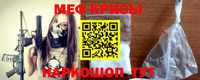 мдпв Ликино-Дулёво