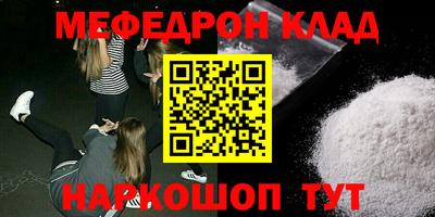 гашиш Лесосибирск