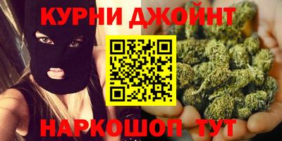 гашиш Лесосибирск