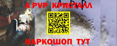 мдпв Ликино-Дулёво