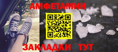 гашиш Лесосибирск