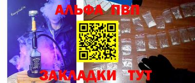 мдпв Ликино-Дулёво