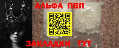 мдпв Ликино-Дулёво