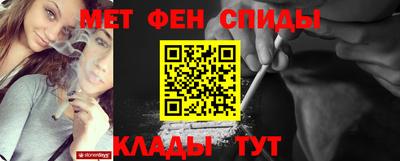 мдпв Ликино-Дулёво