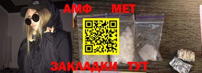 гашиш Лесосибирск