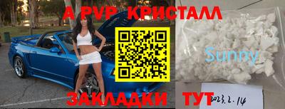 мдпв Ликино-Дулёво