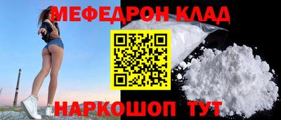 гашиш Лесосибирск